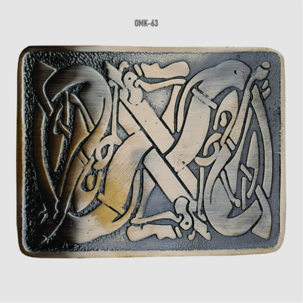 Celtic Kilt Belt Buckle